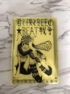 2025年最新】going steady 初回の人気アイテム - メルカリ