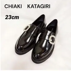 新品✨️CHIAKI KATAGIRI ビジューバックル ローファー 黒23cm