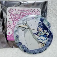 水無月かれん プリキュア プリティストア トゥインクル缶バッジ キュア