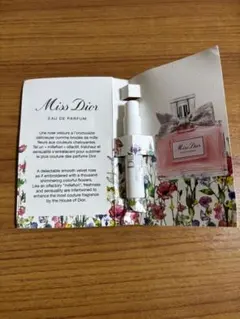 Miss Dior Eau de Parfum サンプル
