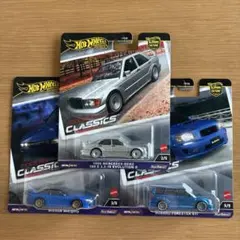 ホットウィール スリルクライマーズ 五台セット - メルカリ