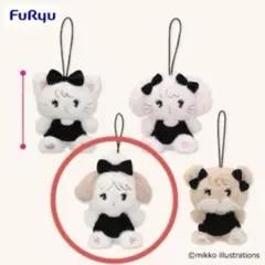 スフレ mikko characters BLACK RIBBON マスコット