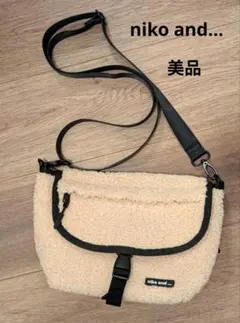 niko and... ボアショルダーバッグ