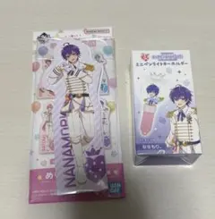 すとぷり ななもり。くん 2点セット