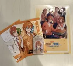 すとぷり ジェルくん アクリルお守り 入場特典 第2弾 遠井さん クリアスタンド