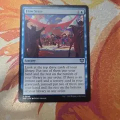 MTG 没頭のサムネイル