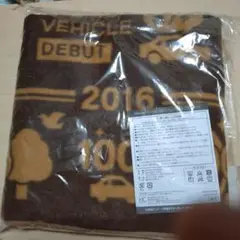 【HONDA】ホンダオリジナル　プレミアムフリースブランケット