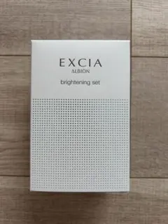 アルビオン エクシア