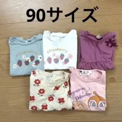 まとめ売り 90サイズ 女の子 トップス 半袖 Tシャツ 保育園着