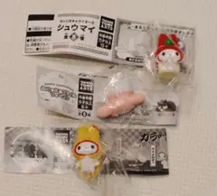 マイメロディ カプセルトイ 3個セット