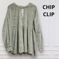 Item thumbnail for item af5864f9-fc12-4eaa-8852-816dccc12003