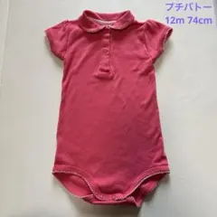 Item thumbnail for item ae4b399b-cc13-468d-9f0f-d93adbfec171