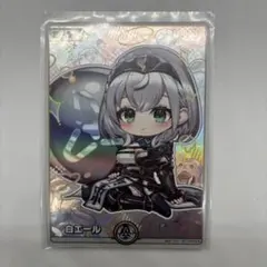 홀로카 시라긴 노엘 화이트 에일 SY 1장