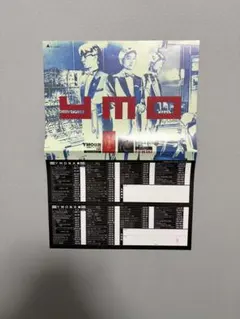 2026年最新】ymo ポスターの人気アイテム - メルカリ