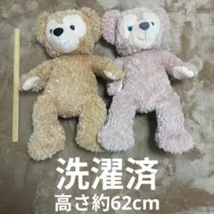 ダッフィー シェリーメイ ぬいぐるみ 約30cm Disney セット JCB | Mercari