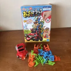 おっとトラック Pick up PETE