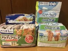 マナーウェア キミおもい 犬用おむつ まとめ売りのサムネイル
