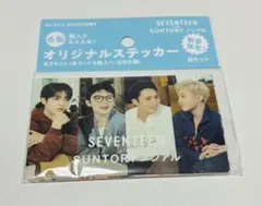 SEVENTEEN オリジナルステッカー Bセット