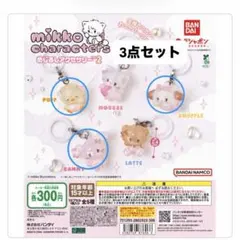 mikko characters めじるしアクセサリー2