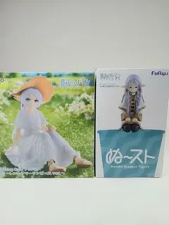 葬送のフリーレン　フィギュア2点セット売り！