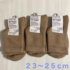 Item thumbnail for item a587470b-2dcb-41ec-8ac4-6bdc48ca9ddb