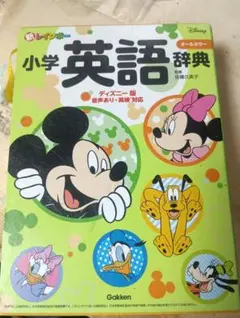 Item thumbnail for item 92ce9c00-17e3-4bdc-bba4-6f29bbed2458