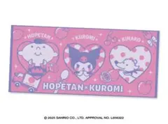 Item thumbnail for item 1c326c22-c302-4e8d-8739-e7a073243a92