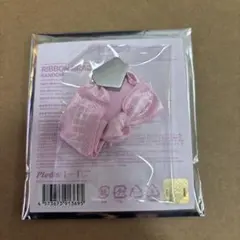 十七 约定 缎带手链 珉奎 粉色