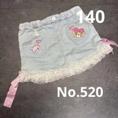 難あり　スカパン 着用は一回です。140