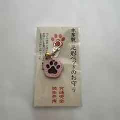 Item thumbnail for item a925e0bf-72cb-4f08-b5ef-b2d3f7ee550c