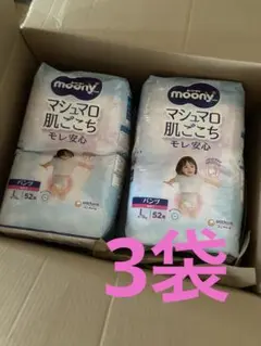 Moony マシュマロ肌心地モレ安心 女の子用 Lサイズ パンツタイプ 3袋
