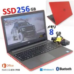 ■ジャンクパソコン(タバコ臭等)■SSD■DELLノートパソコン■12