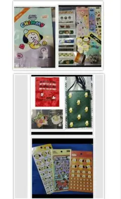 BT21 CHIMMY　チミー　 BTS JIMIN ジミン　まとめ売り