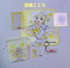 2026年最新】弦巻こころの人気アイテム - メルカリ