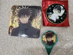 呪術廻戦 マルキューブ コラボ コースター他 伏黒恵