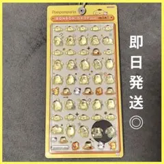 【正規品】 サンリオ　ボンボンドロップシールミニ　ポムポムプリン