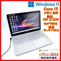 VAIO タッチパネル Corei7 オフィス 新品SSD Win11 A16 - メルカリ