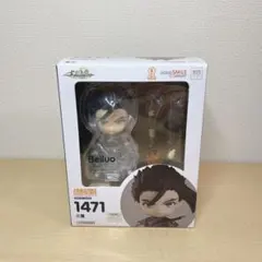 Item thumbnail for item 9d8f4950-5c37-4a6a-87c9-c1bb94fd3253