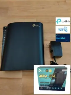 【美品】TP-Link Archer AX5400（2台購入で500円引）