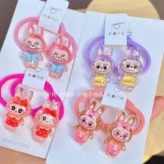 ラブブ　ヘアゴム　10個セット