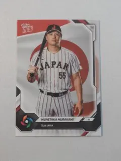 Topps NOW 村上宗隆 侍ジャパン WBC 2026 - メルカリ