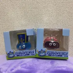 ドラゴンクエスト　ビッグクリアフィギュア　職業スライム登場編　2種セット