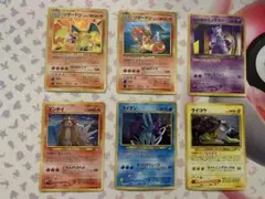 ポケモンカード　旧裏　まとめ売り　リザードンなど
