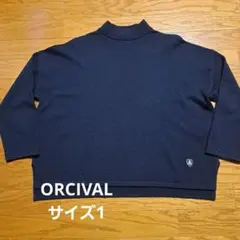 ORCIVAL ニット 1