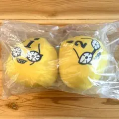 一番くじ ジョジョの奇妙な冒険 もちもちもっちSPぬいぐるみNo.1 No.2