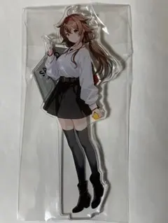 Item thumbnail for item 54e30f9a-abb7-4b3f-ac66-35b3e1242c08