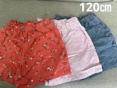 ユニクロ　女の子　イージーショートパンツ　3枚セット　120㎝