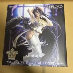オーバーロード　フィギュア