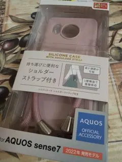 AQUOS sense7 シリコンケース ピンク