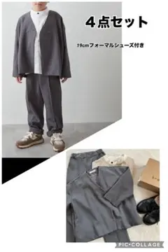 riziere✳︎卒園式、入園式、結婚式スーツセット 4点　フォーマル キッズ服